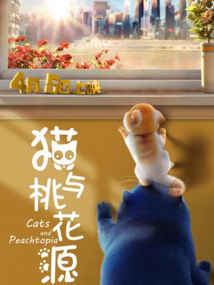 青春校园